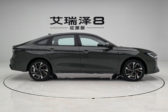 2026款艾瑞泽8 2.0T 征服版