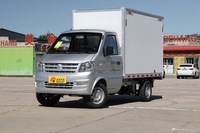 2021款瑞驰新能源EK01S标准型厢式31.25kWh