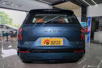 2026款AION V 埃安霸王龙 家庭版 520 智豪版