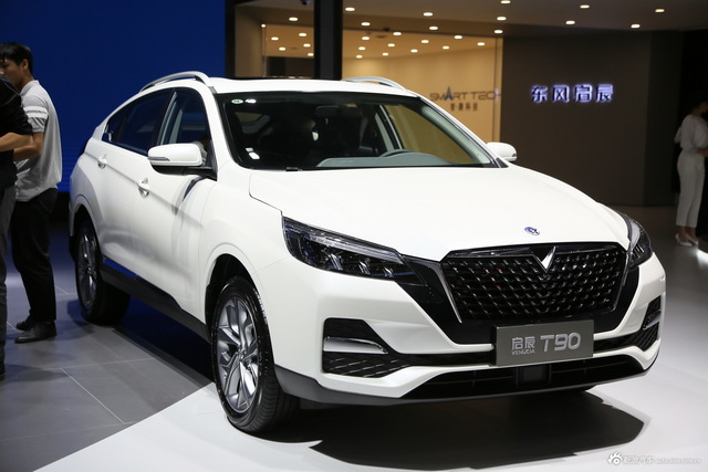 启辰T90