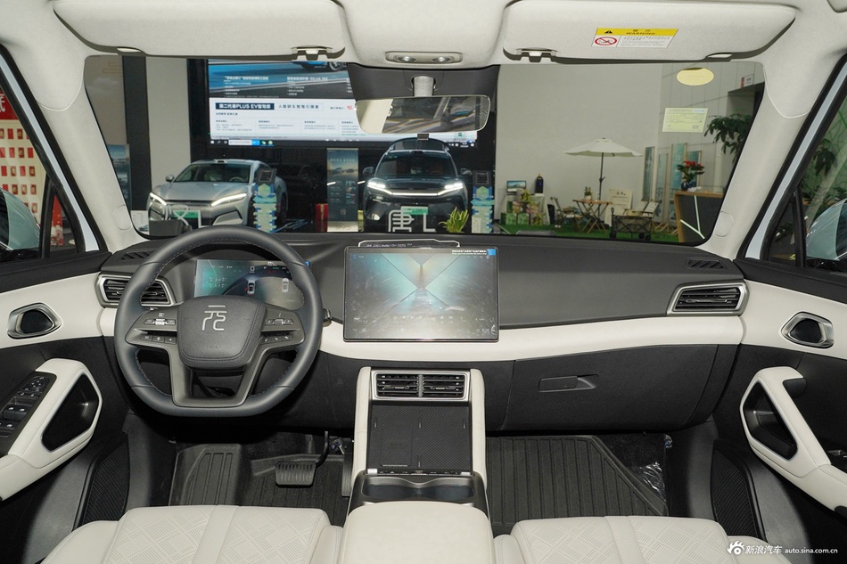 2025款比亚迪元UP 401KM智驾领先版