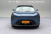 2026款智己LS6增程 66 Max+
