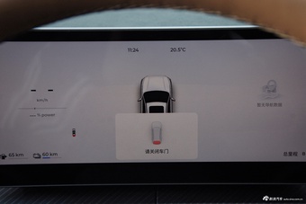 2024款风云T9 210 超长续航版豪华型 5座 磷酸铁锂