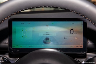2025款宝骏享境PHEV 140km豪华版