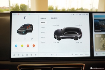 2024款理想L7 Ultra