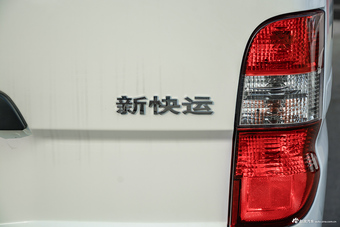 2020款金杯快运2.0L手动实用型6座