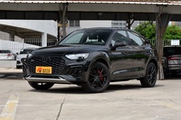 2025款奥迪Q5L Sportback 45周年典藏版 40 TFSI 豪华型