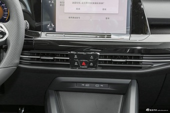 2024款高尔夫 280TSI DSG R-Line 50年传奇版