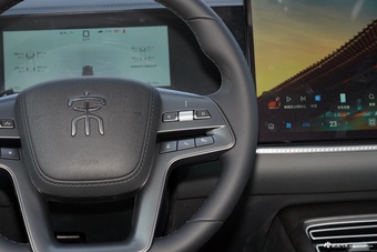 2026款宋Pro DM-i 220KM超越型