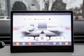 2024款纳米01 330Air