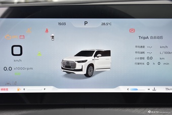 2025款瑞虎9 2.0T 双离合两驱豪享版 5座