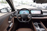 2024款艾瑞泽8 高能版 2.0T DCT御+