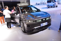 2024北京车展实拍：长安启源E07