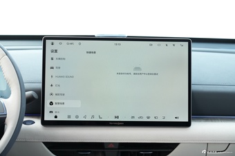 2026款天籁 2.0L 智能超舒适版