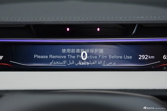 2025款EMEYA 莲花首发限量版