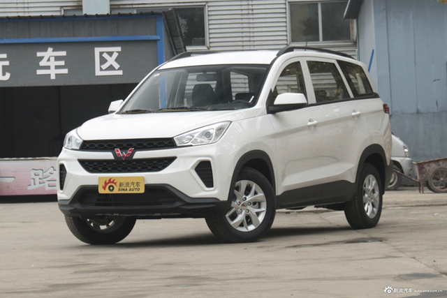 2019款五菱宏光S3 1.5L手动舒适型国VI