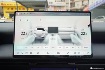 2026款日产N6 180 Max+