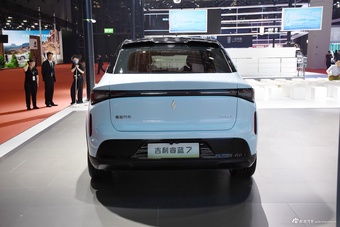 2023上海车展实拍：睿蓝7