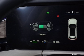 2022款问界M7 1.5T 增程式 四驱旗舰版