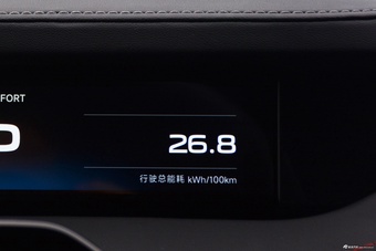 2024款小米SU7 700km 后驱长续航智驾版