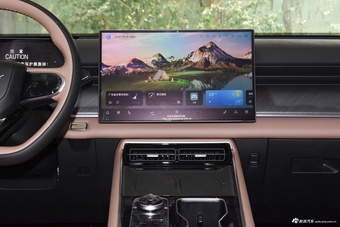 2024款瑞虎8 L 2.0T 两驱尊贵版 7座