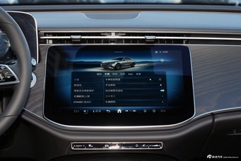 2026款奔驰E级 260 L 经典型