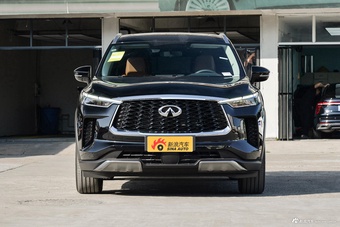  2024 Infiniti QX60 Happy Edition