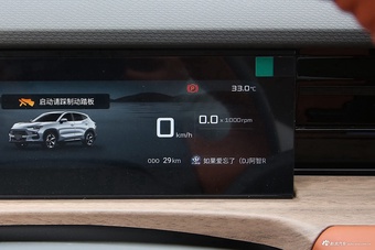 2025款捷途大圣 1.5TD DCT 旗舰版