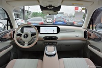 2022款欧拉芭蕾猫