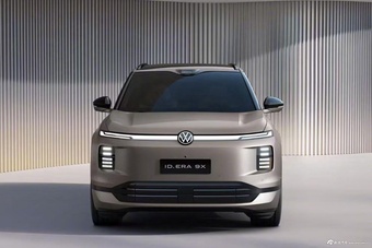 2026款ID.ERA 9X 三元锂 基本型 官图
