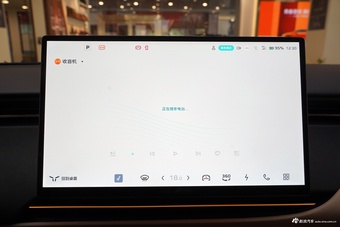 2025款红旗天工06 520 智选版