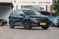 2023款威然 改款 330TSI 豪华版