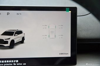 2025款瑞虎8 PLUS C-DM 1.5T 116KM豪华型 5座