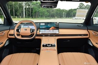 2025款银河星舰7 120km 探索+版