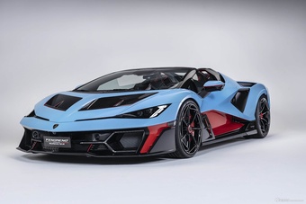 2026款Fenomeno Roadster 官图