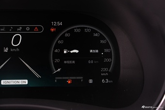 2026款皇冠陆放 2.5L HEV四驱尊贵版