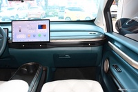 2023款宝骏云朵 460 Max