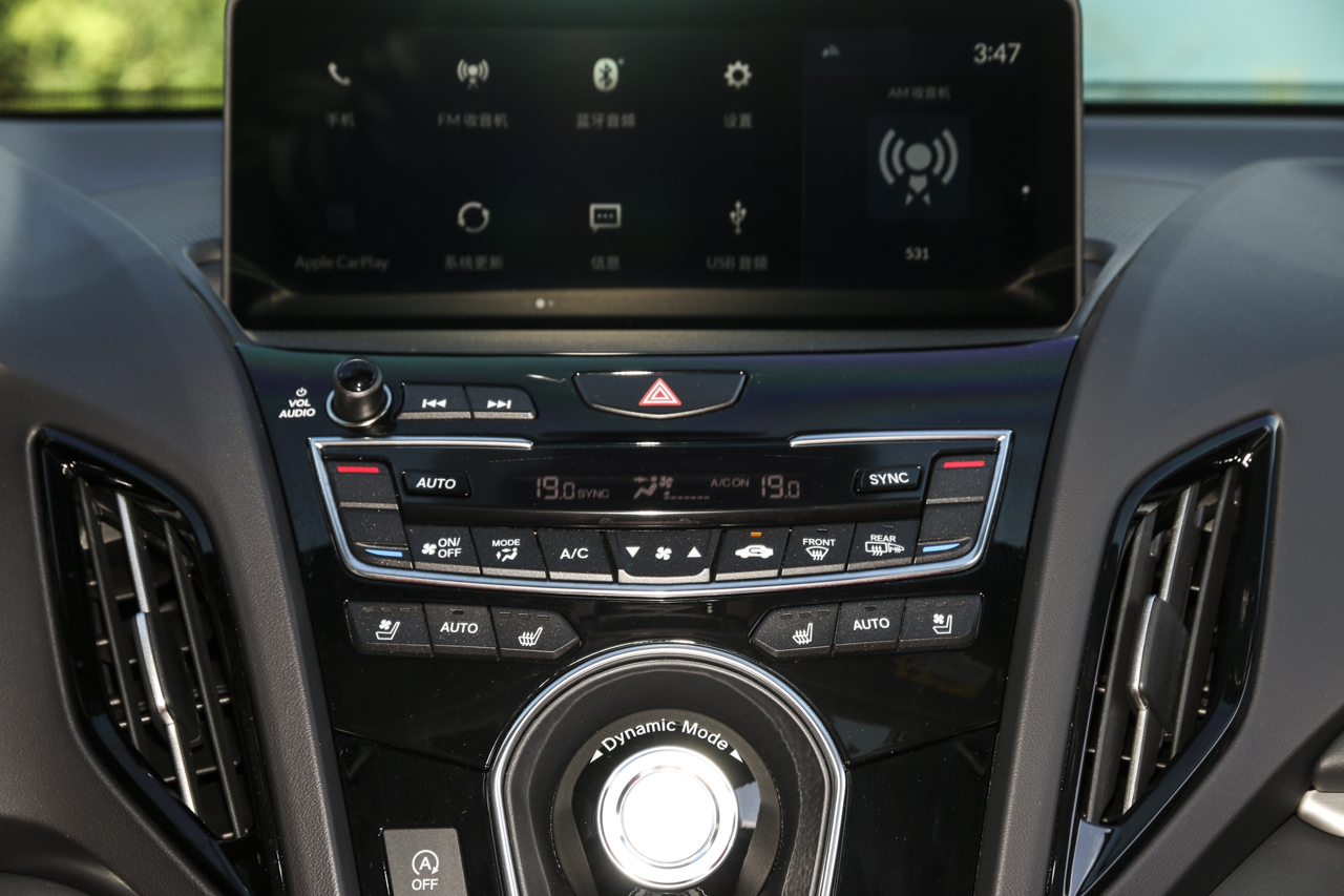 2019款讴歌RDX 2.0T钻享·魅版SH-AWD国VI