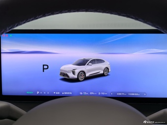 2026款智己LS6增程 66 Max+