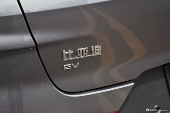 2021款宋PLUS EV 尊贵型