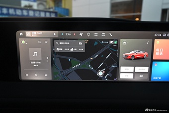 2026款蒙迪欧 2.0T EcoBoost 至尊型