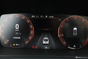 2020款领克06 PHEV Plus