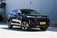 2022款揽月探享版 400T 两驱星享 5座