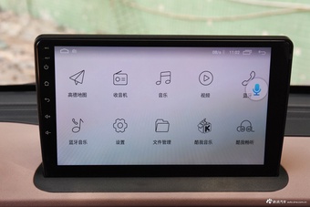 2024款QQ冰淇淋 青春版 205km圣代