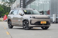 2026款AION V 埃安霸王龙 家庭版 650 智豪版