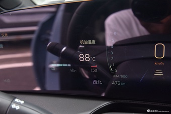 2025款凯迪拉克CT5 28T 赛道性能版