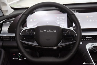 2025款星途凌云 300T 两驱超越版