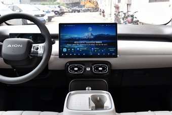 2025款AION UT 420智享版