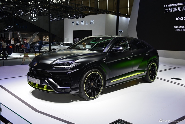 Urus