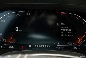 2022款宝马X7 xDrive40i 领先型豪华套装